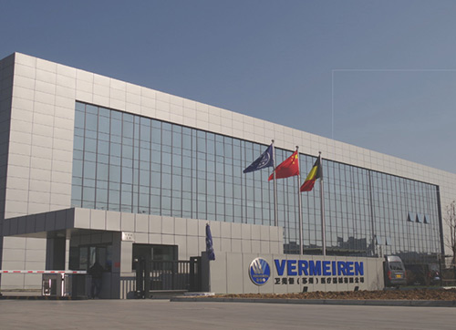 Vermeiren (Suzhou) Medical Equipment Co., Ltd.