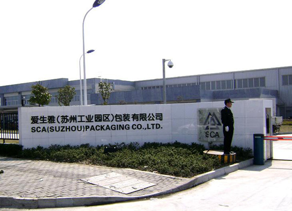 SCA（Suzhou) Packaging Co.,Ltd.