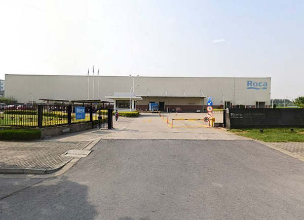 Roca Sanitary Warehouse( Suzhou) Co., Ltd.  Phase 2)