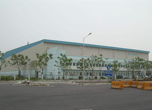 Ferro（Suzhou）Performance Materials Co.,Ltd.